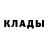 Экстази 300 mg OkrOshKa MarGOshka