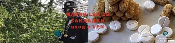 герыч Касимов