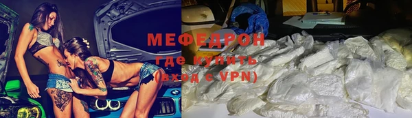mdpv Снежинск