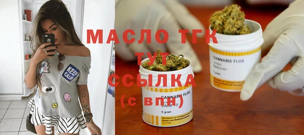 дживик Карпинск