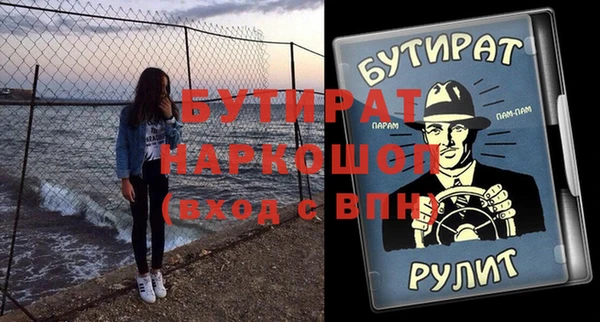 дживик Карпинск