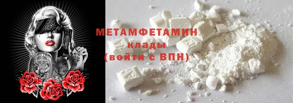 кокаин VHQ Карталы