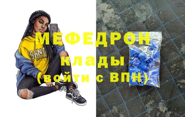 кокаин VHQ Карталы