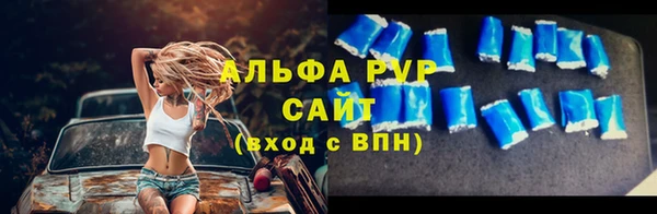 герыч Касимов