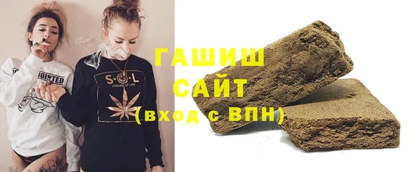 герыч Касимов