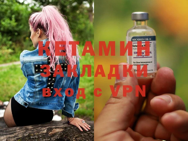 кокаин VHQ Карталы