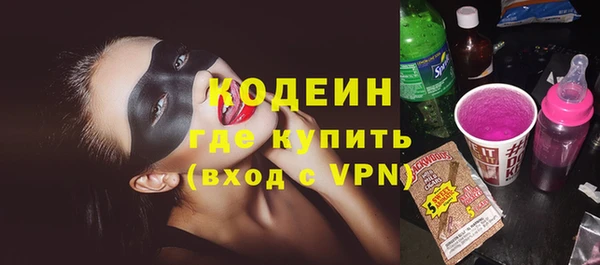 герыч Касимов