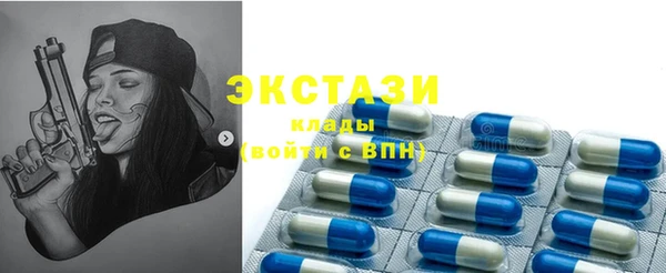 дживик Карпинск