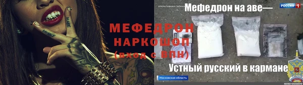 дживик Карпинск
