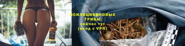 кокаин VHQ Карталы
