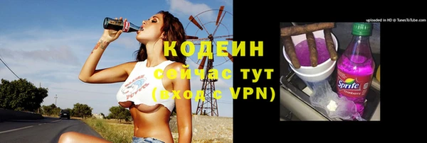 герыч Касимов