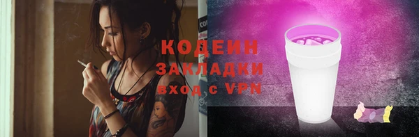 кокаин VHQ Карталы