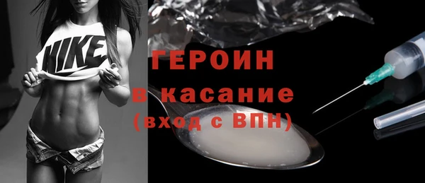герыч Касимов