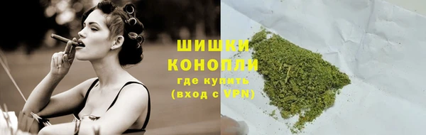 герыч Касимов