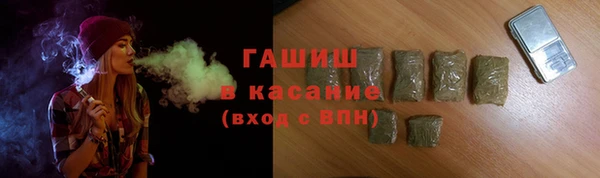 кокаин VHQ Карталы