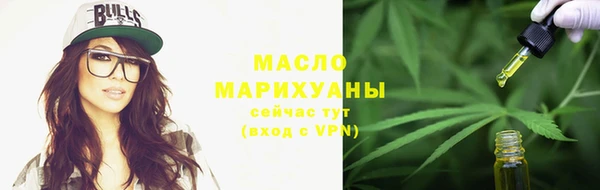 герыч Касимов
