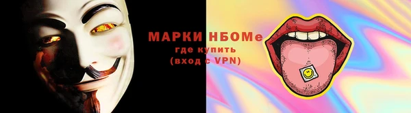 герыч Касимов