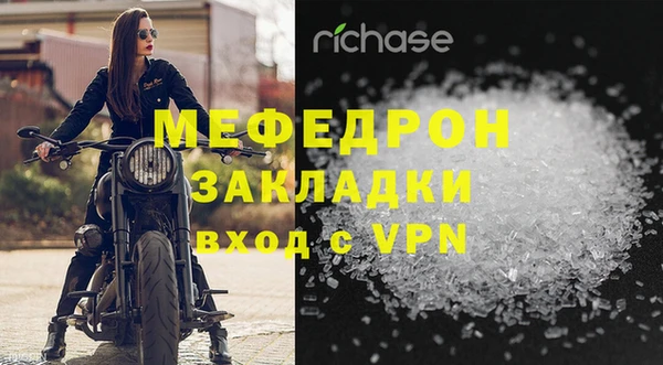 герыч Касимов