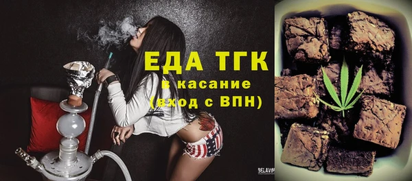 кокаин VHQ Карталы