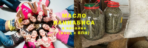 герыч Касимов
