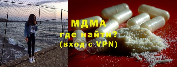 дживик Карпинск