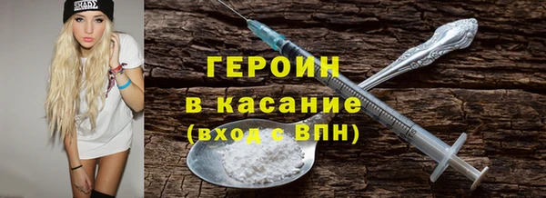 герыч Касимов