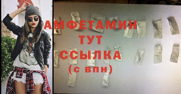 кокаин VHQ Карталы