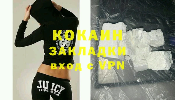 герыч Касимов