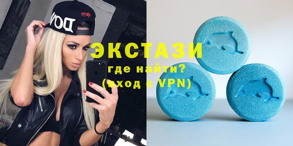 кокаин VHQ Карталы