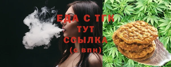 кокаин VHQ Карталы