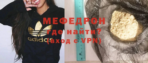 герыч Касимов