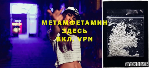 кокаин VHQ Карталы