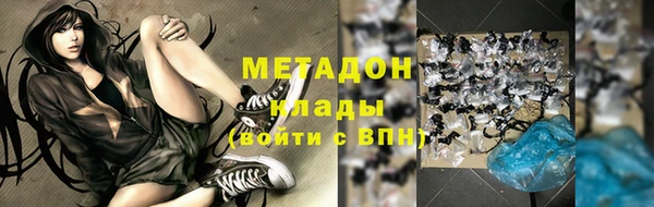 дживик Карпинск