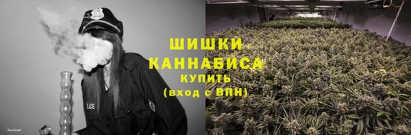 кокаин VHQ Карталы