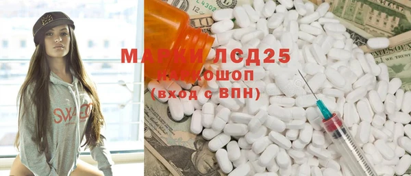 кокаин VHQ Карталы
