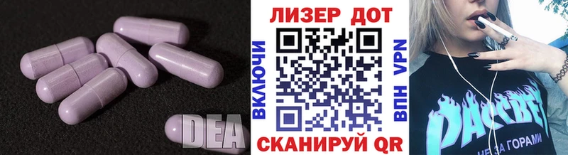 Купить закладки  Истра  ЛСД экстази кислота 