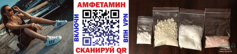 Купить закладки  Истра  Первитин кристалл 